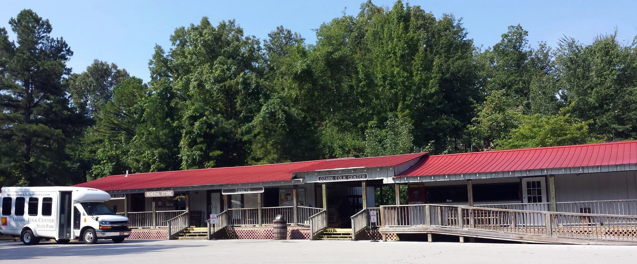 Ozark Folk Center State Park