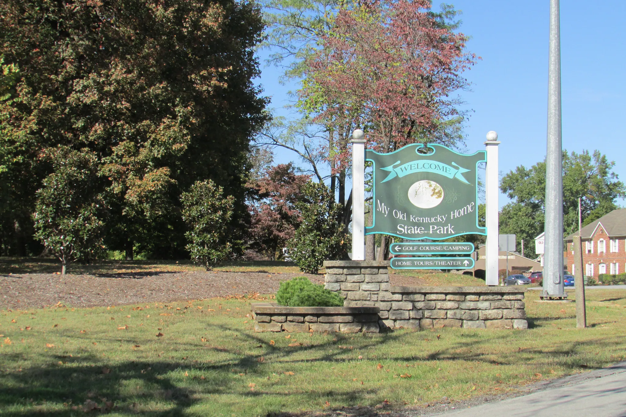 My Old Kentucky Home State Park