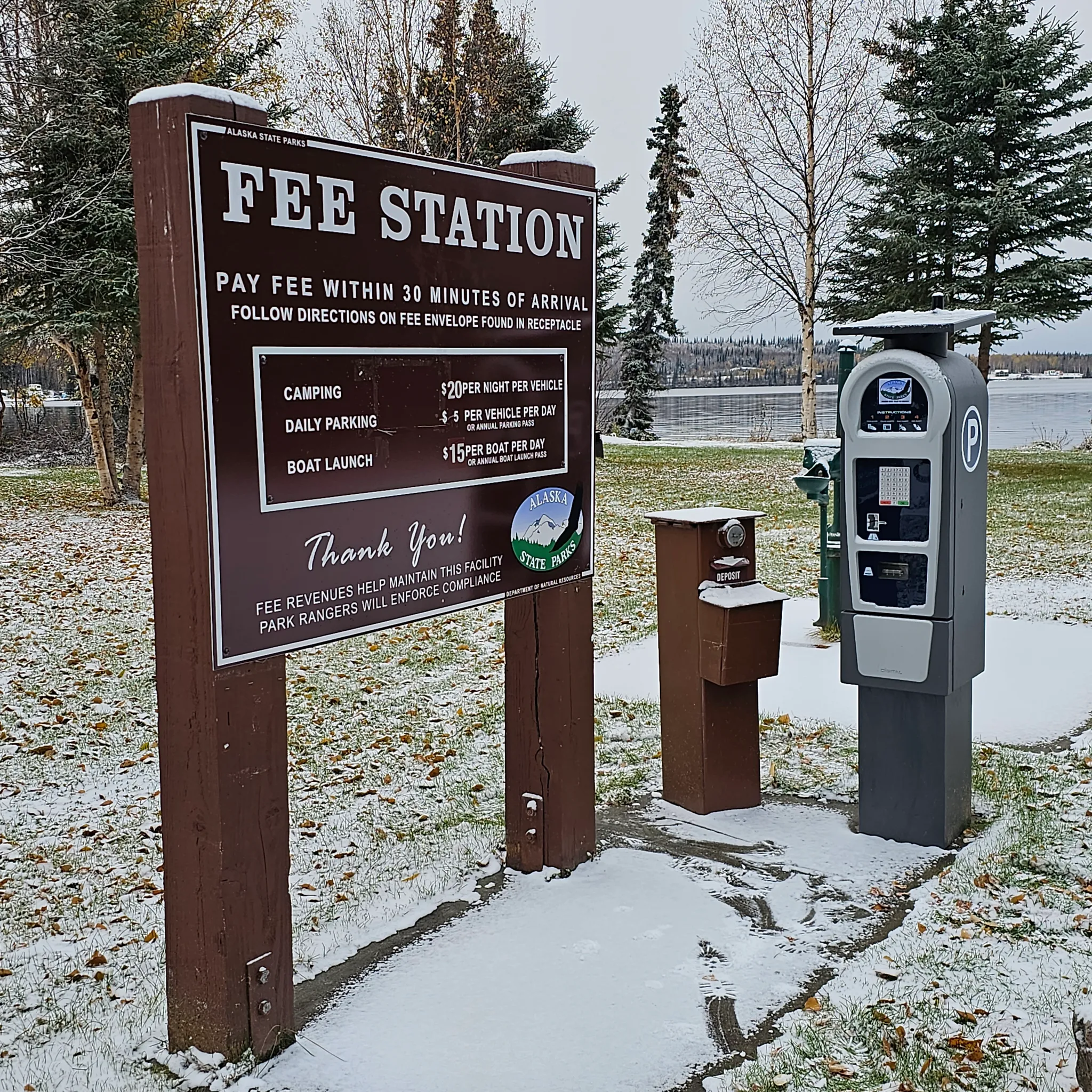 Birch Lake State Recreation Site
