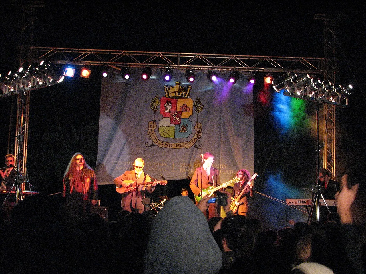 Bass Campground
