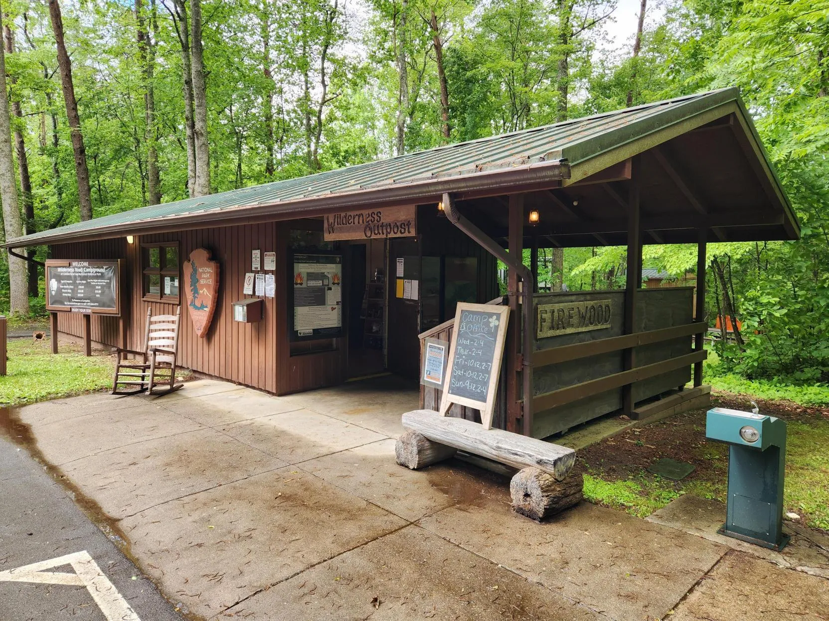 Wilderness Road Campground