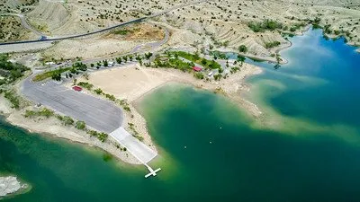Millsite State Park