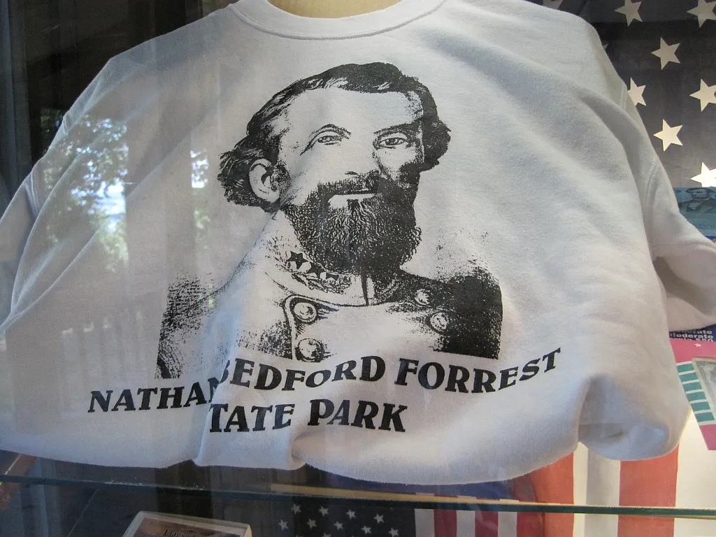 Nathan Bedford Forrest State Park