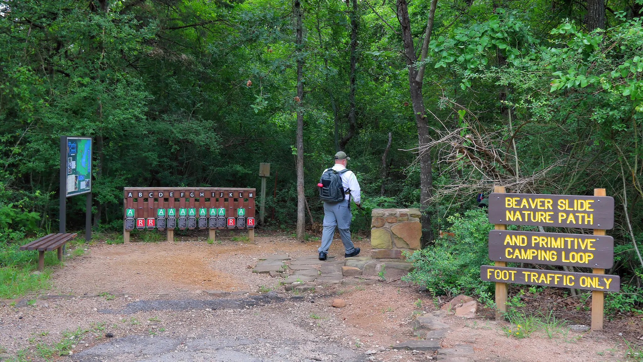 Purtis Creek State Park