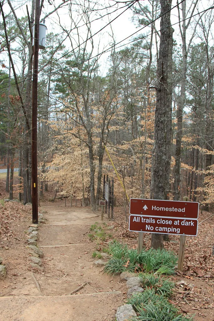 Red Top Mountain State Park