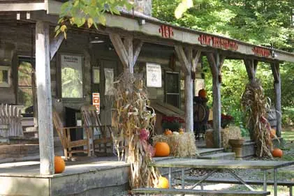 Tar Hollow Campground