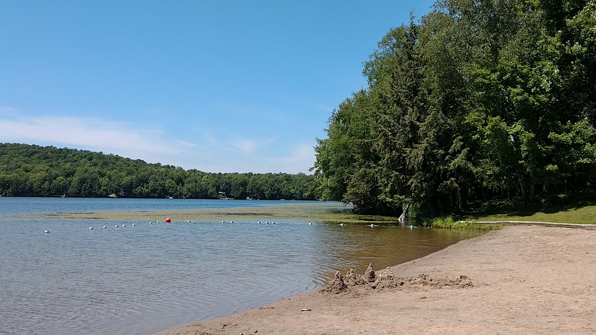 Ada Lake Recreation Area