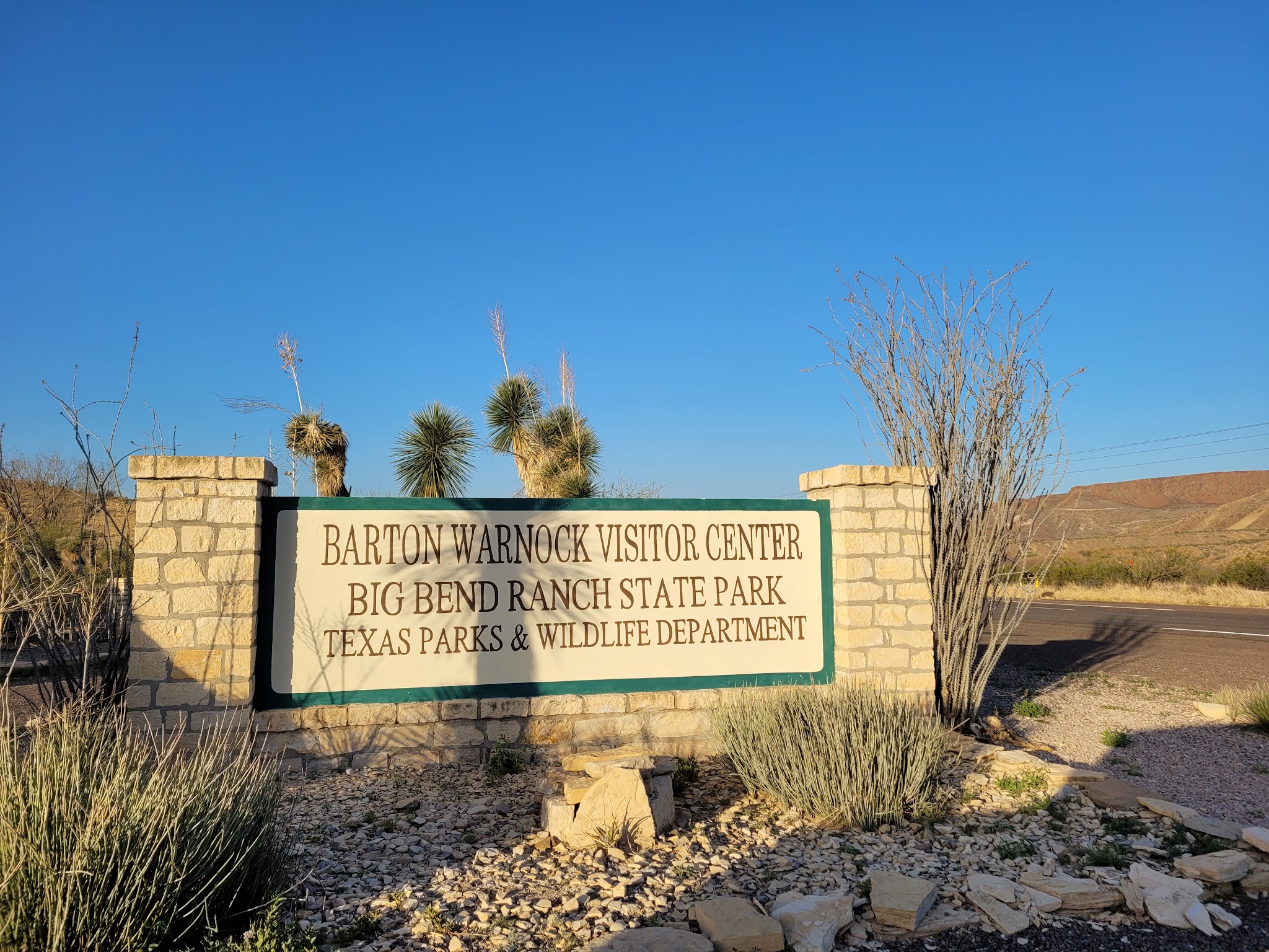 Barton Warnock Visitor Center