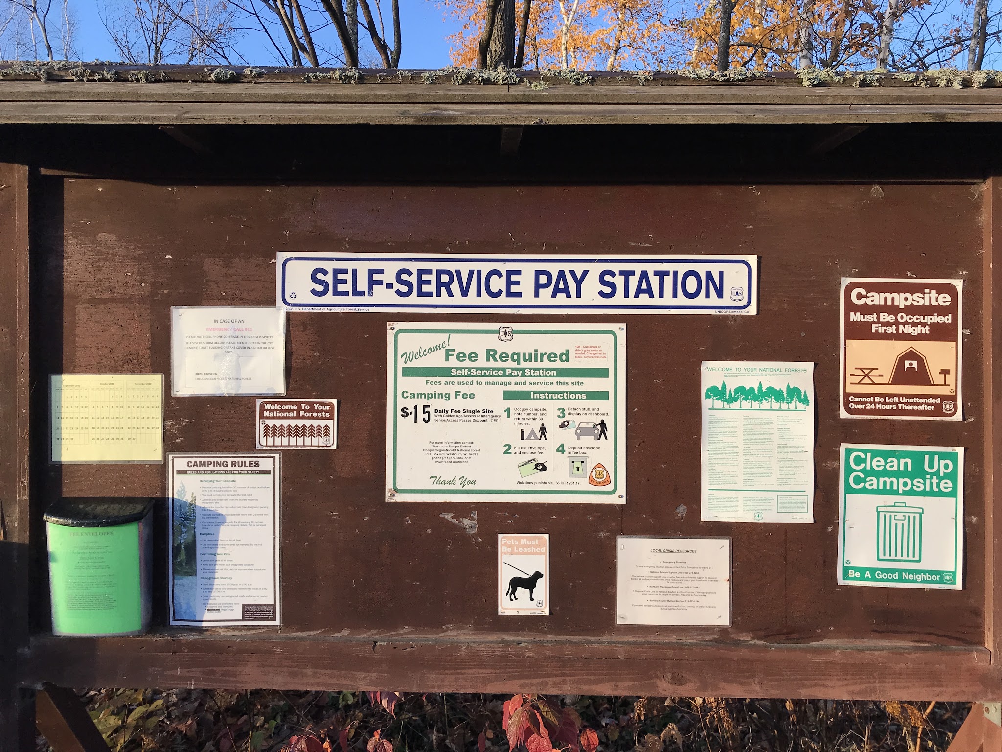 Birch Grove Recreation Area