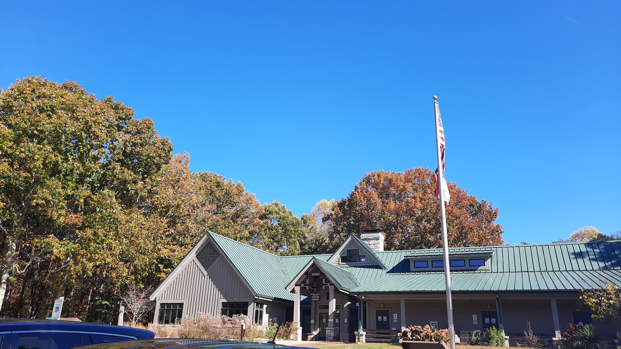 Crowders Mountain State Park