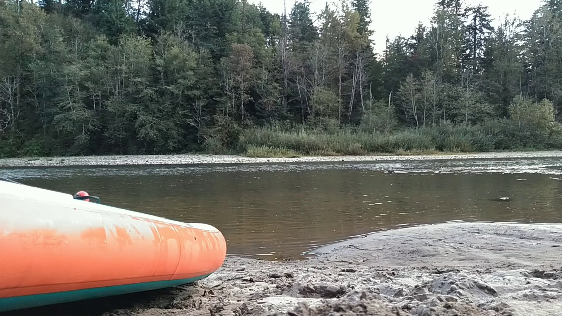 Dabney State Recreation Area