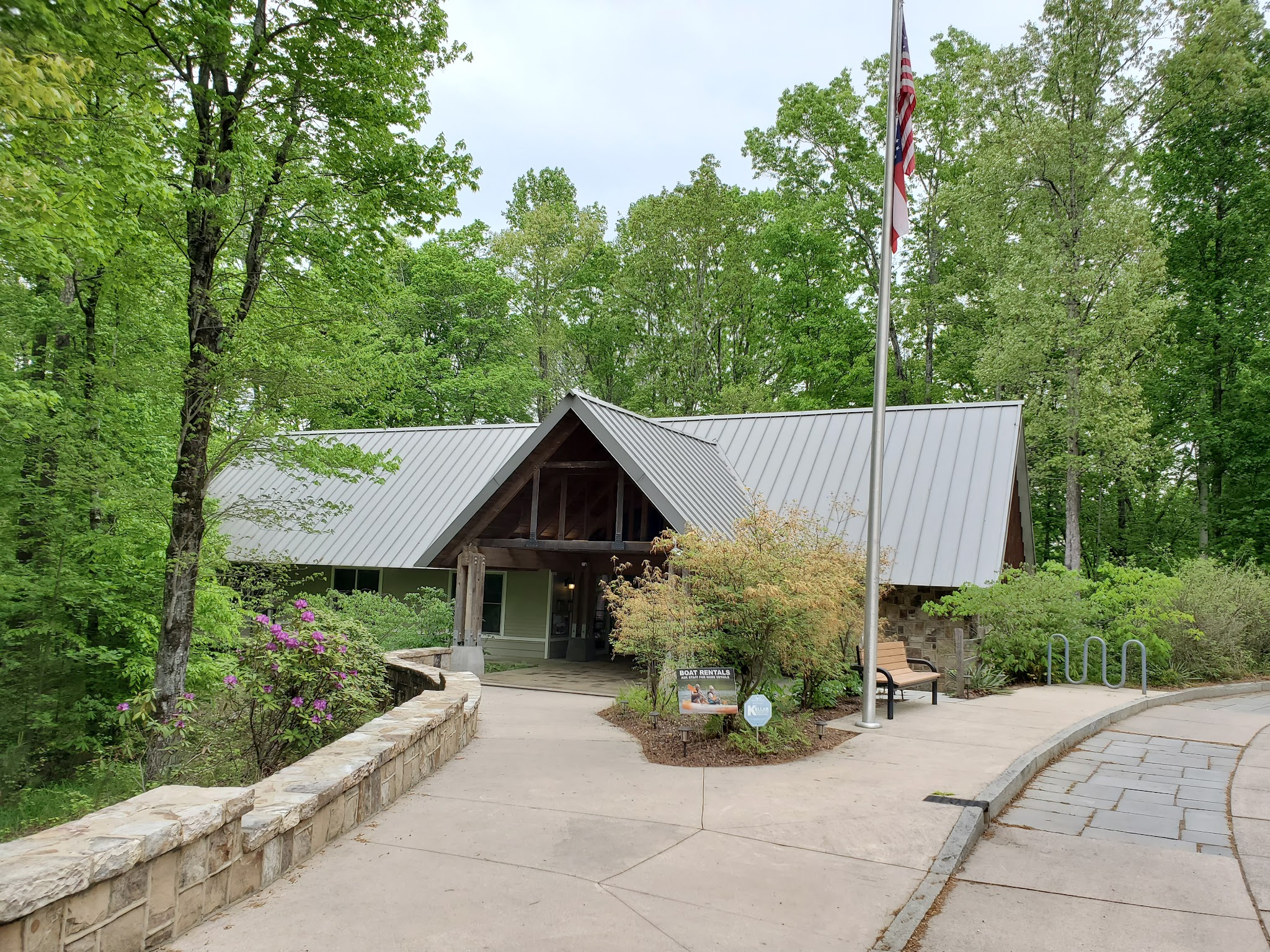 Don Carter State Park