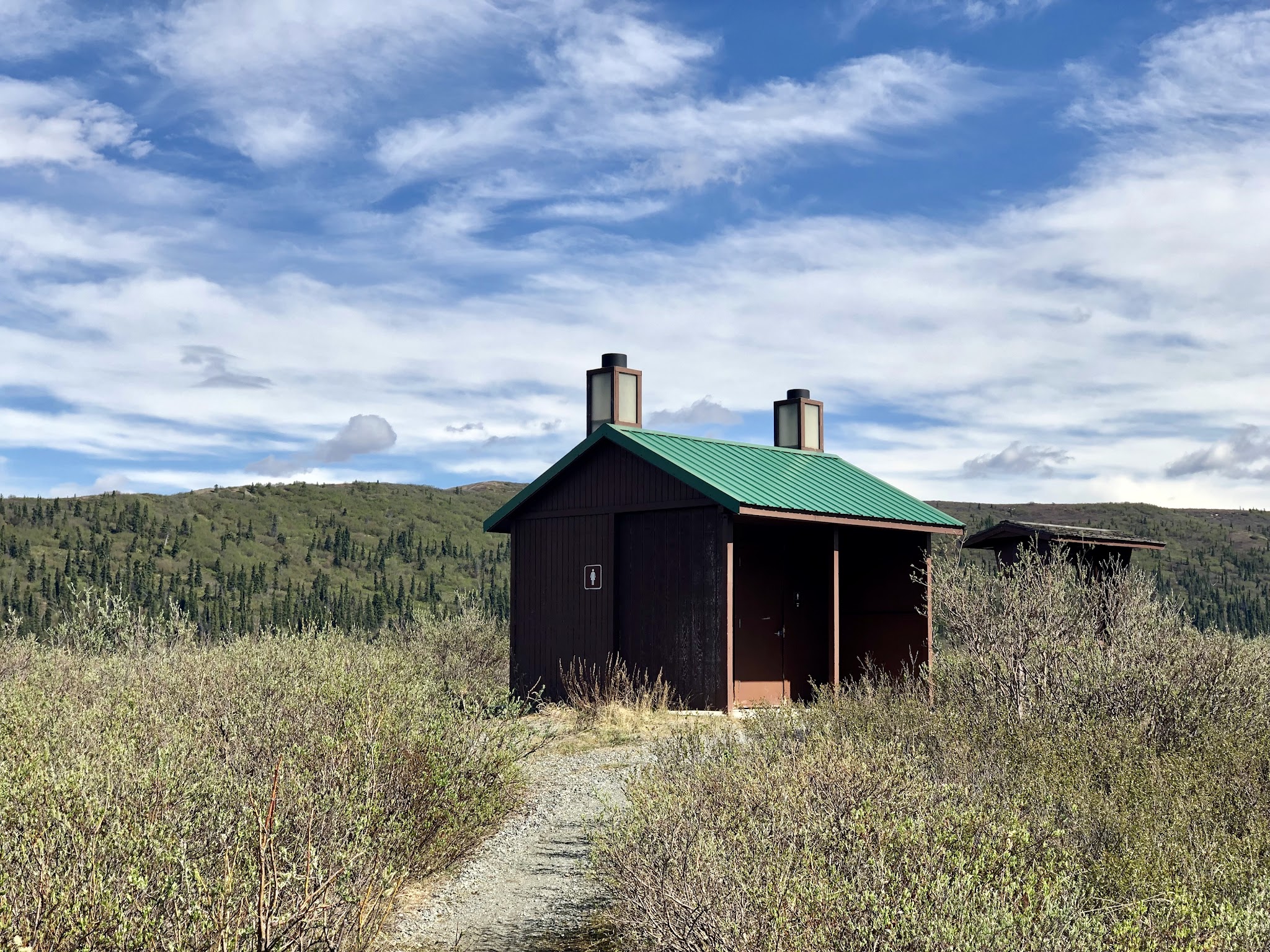 Fielding Lake State Recreation Area