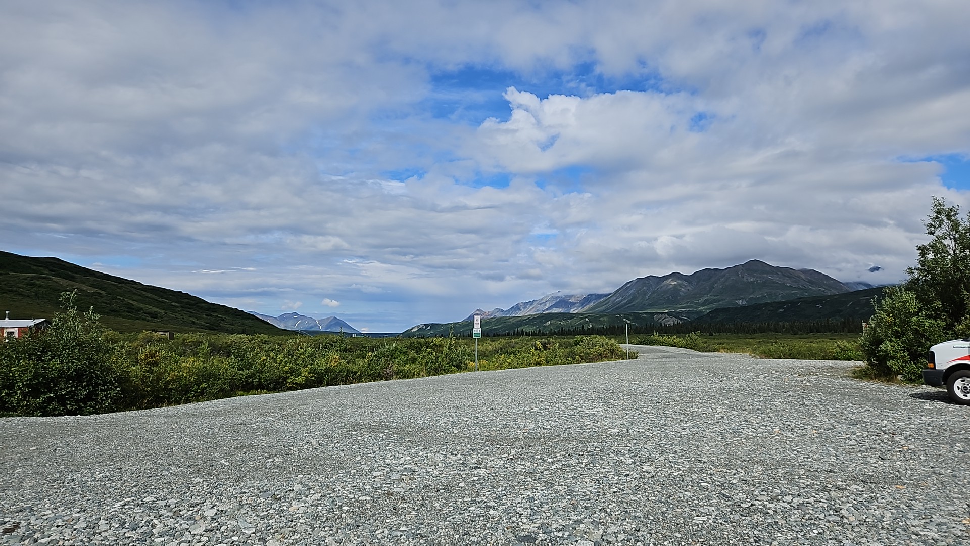 Fielding Lake State Recreation Area