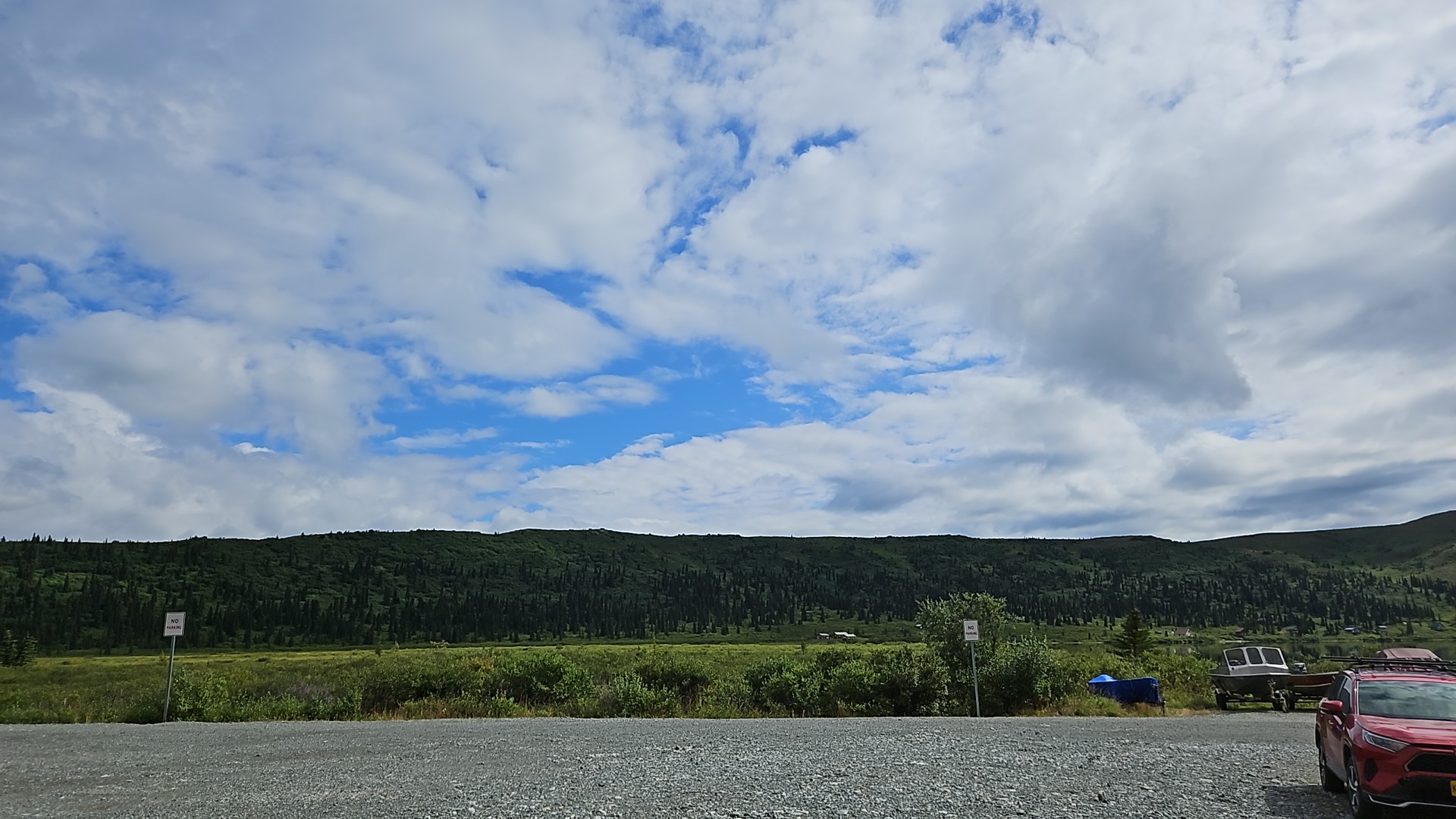 Fielding Lake State Recreation Area