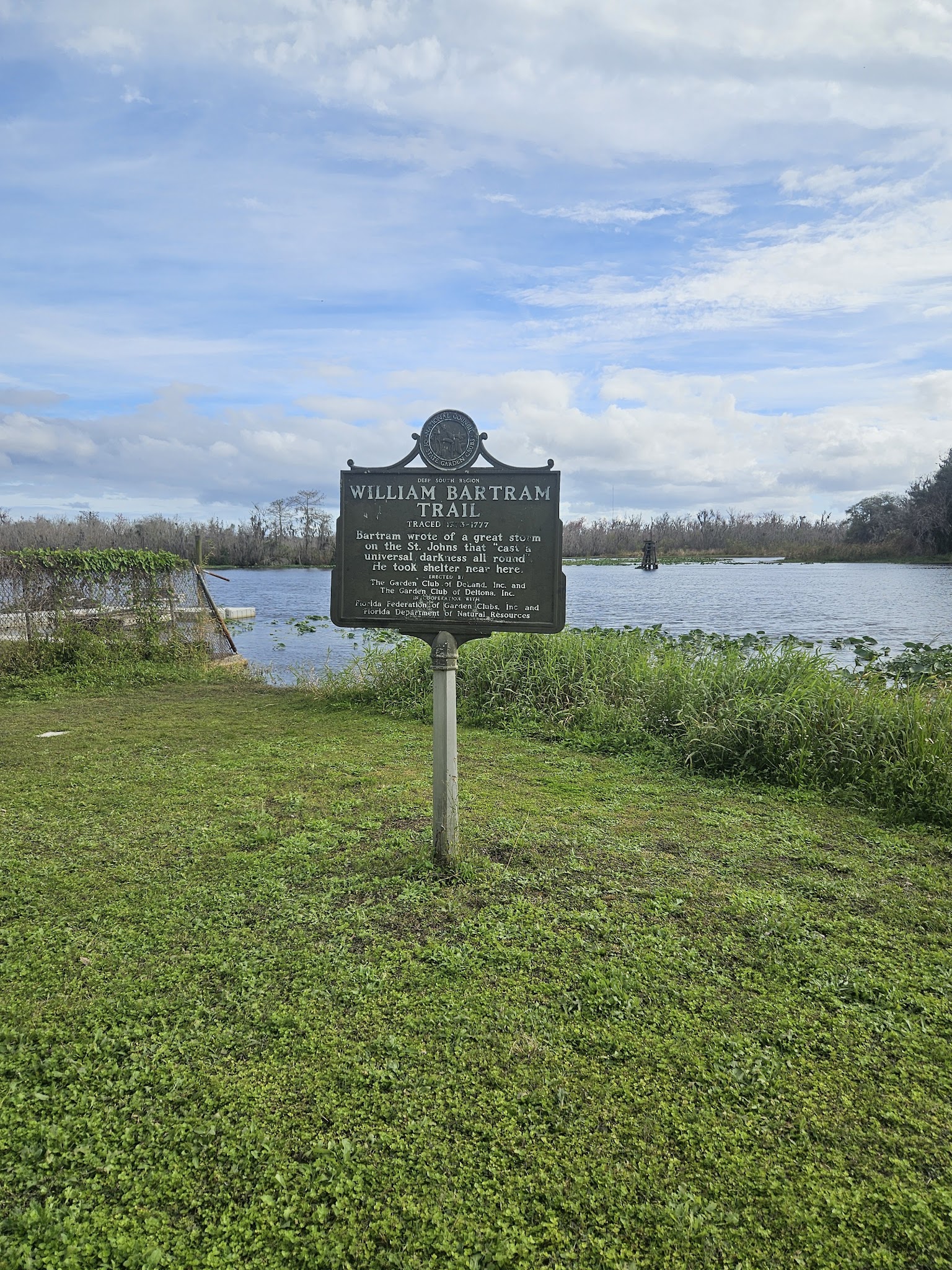 Hontoon Island State Park Campground