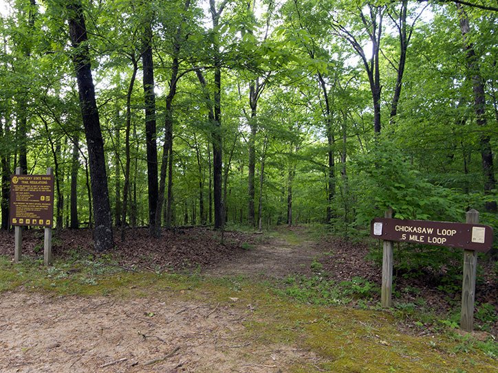 Kenlake State Resort Park