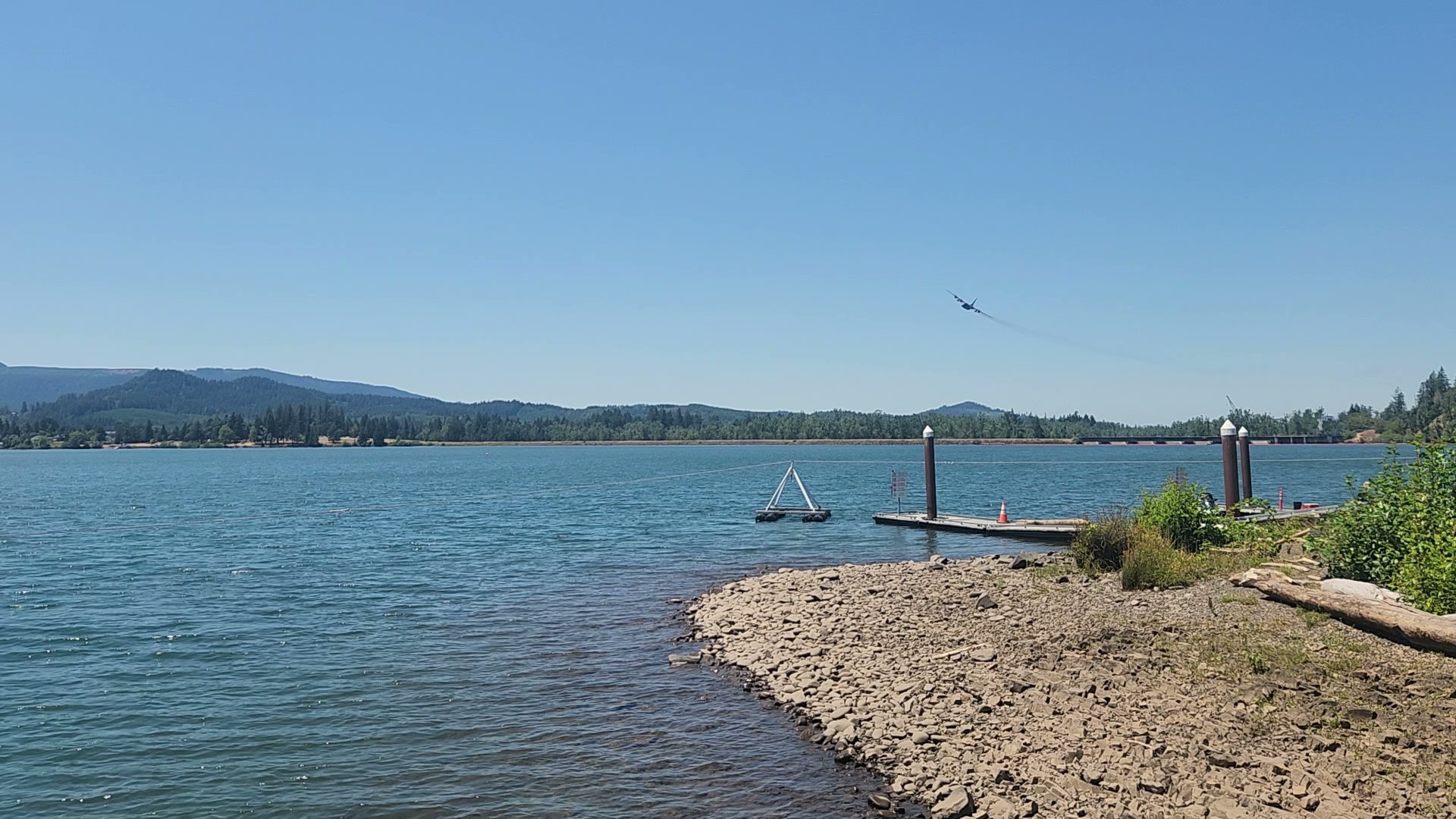 Lowell State Recreation Site