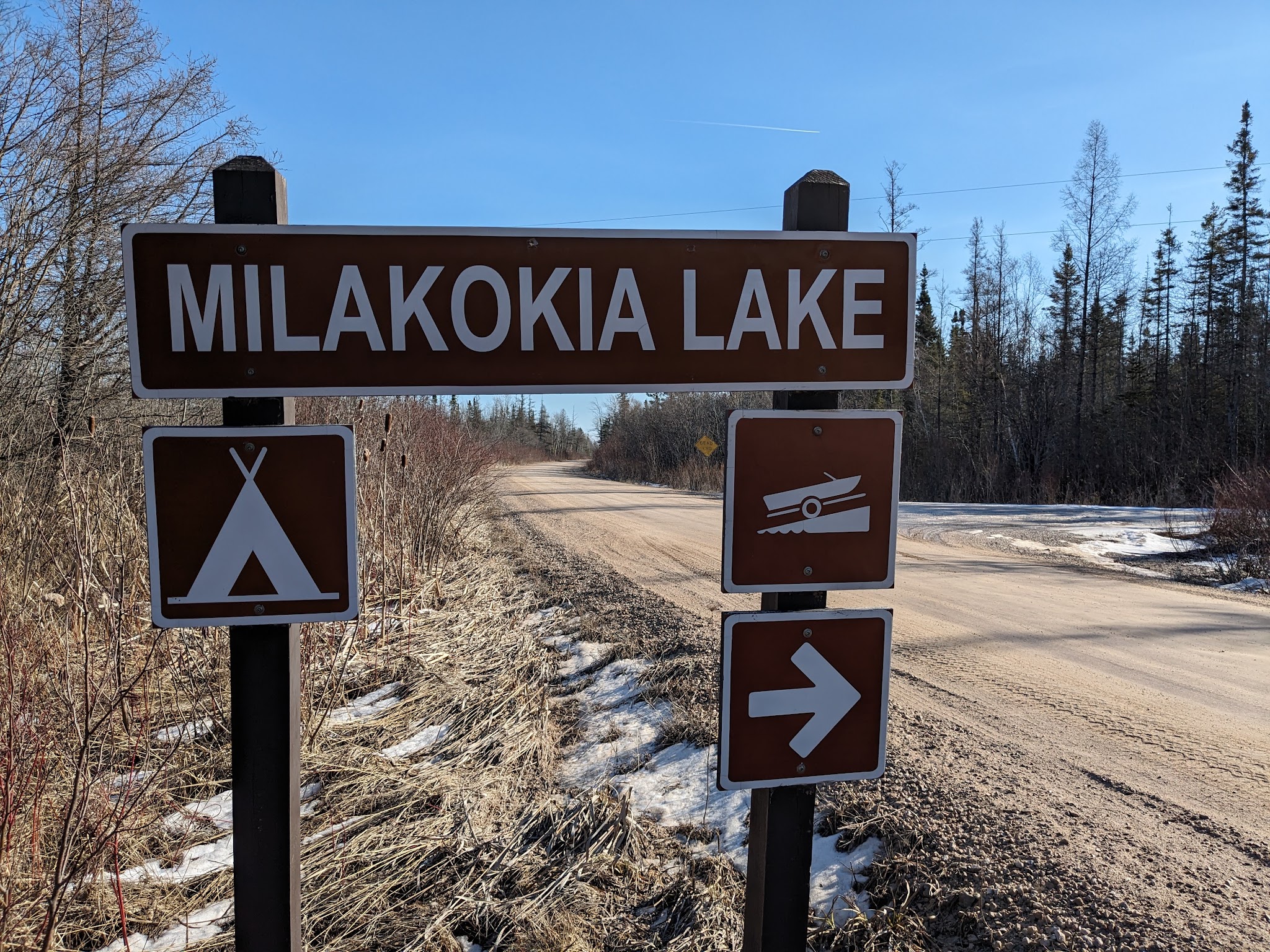 Milakokia Lake State Forest Campground