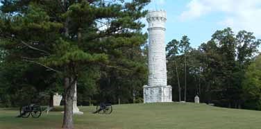 Chickamauga Battlefield Group Campground