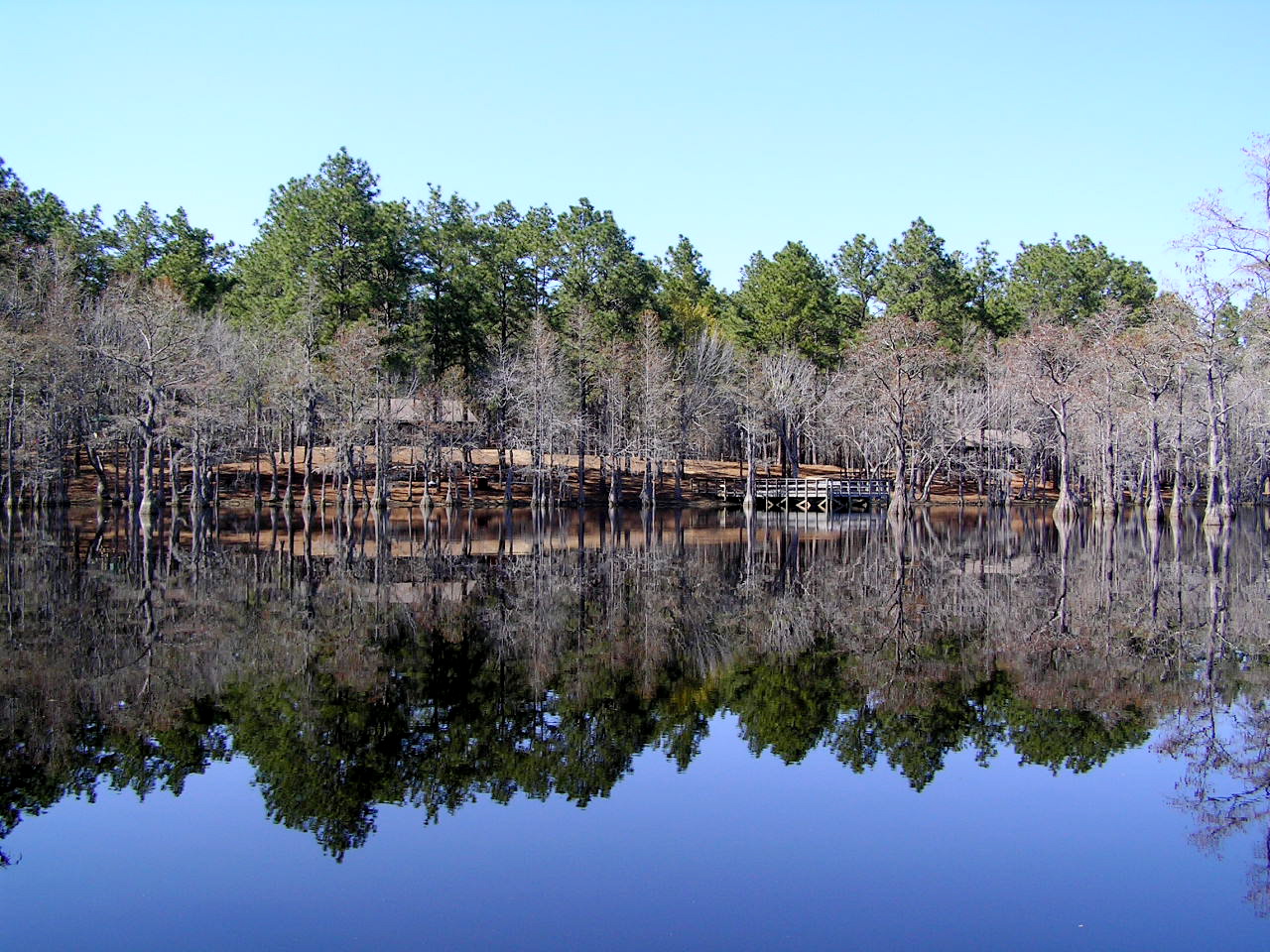 Watson Pond State Park