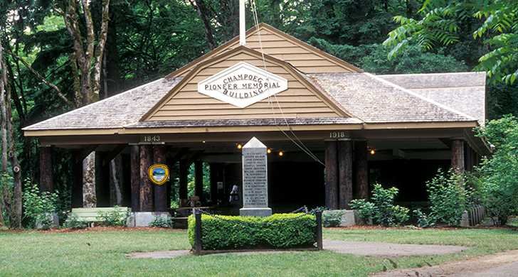 Milo Mciver State Park