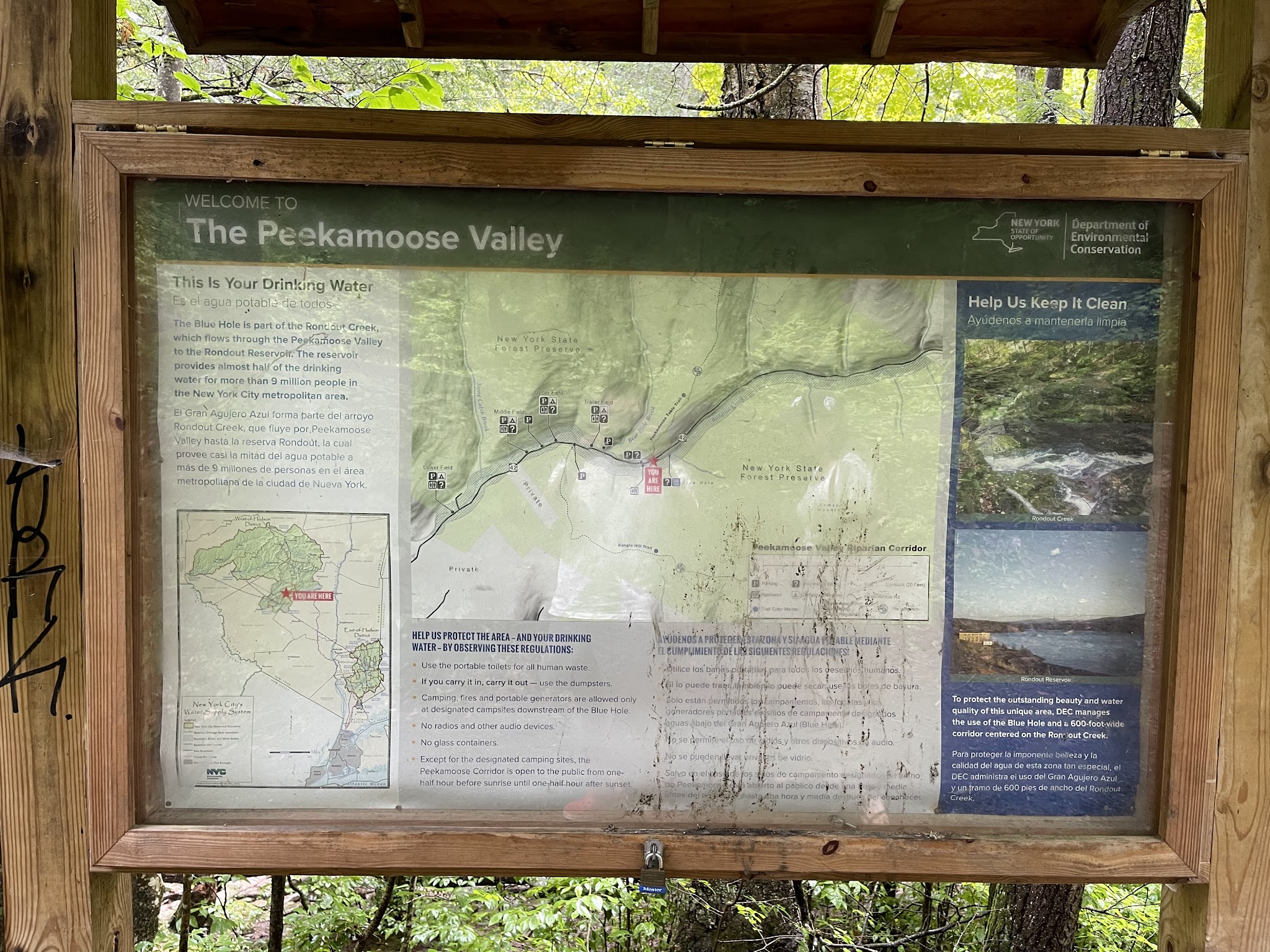 Peekamoose Blue Hole