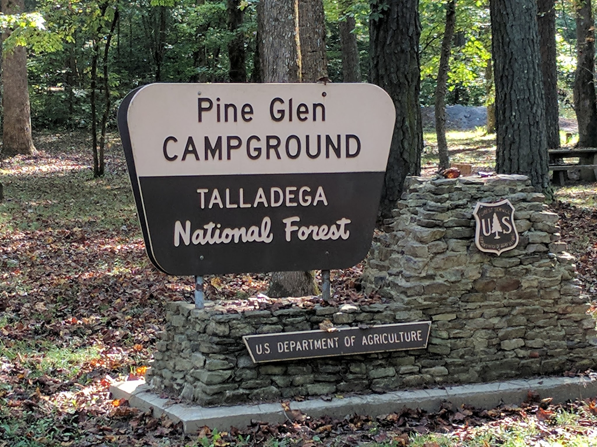 Pine Glen Recreation Area