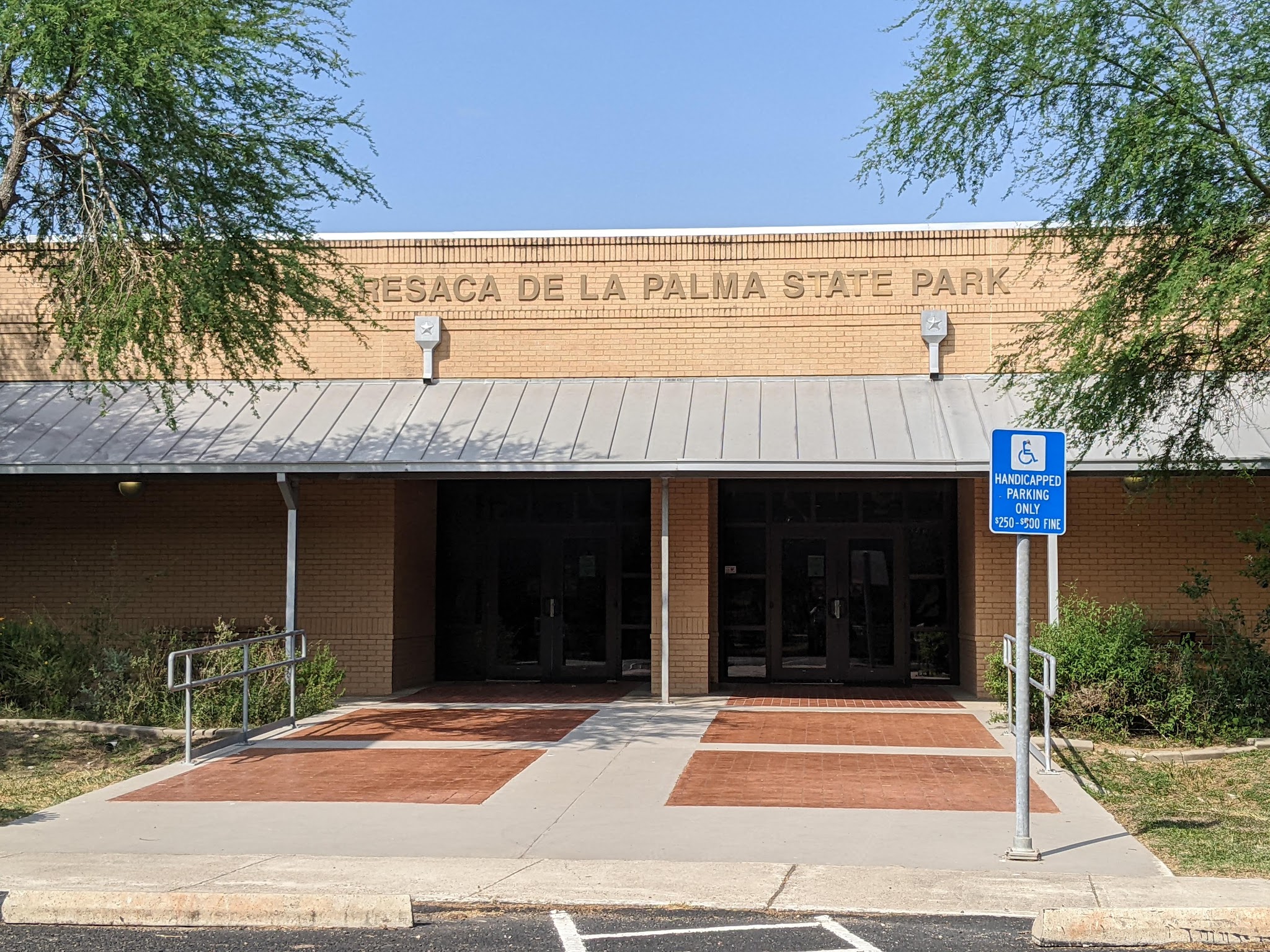 Resaca De La Palma State Park