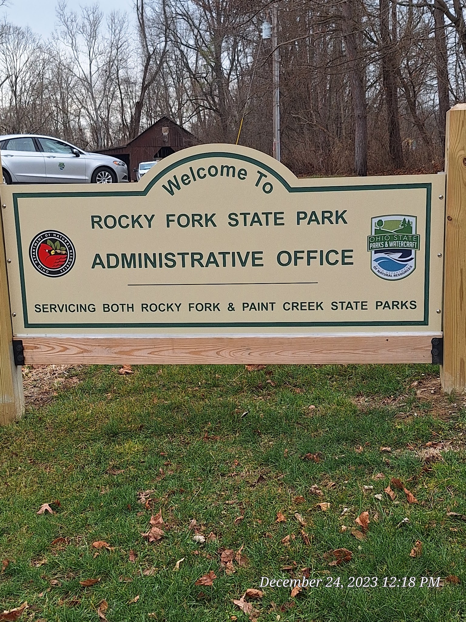 Rocky Fork Activity Center Campground