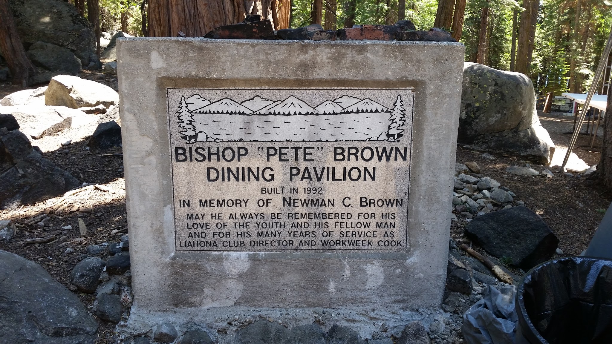 Rucker Lake Campground