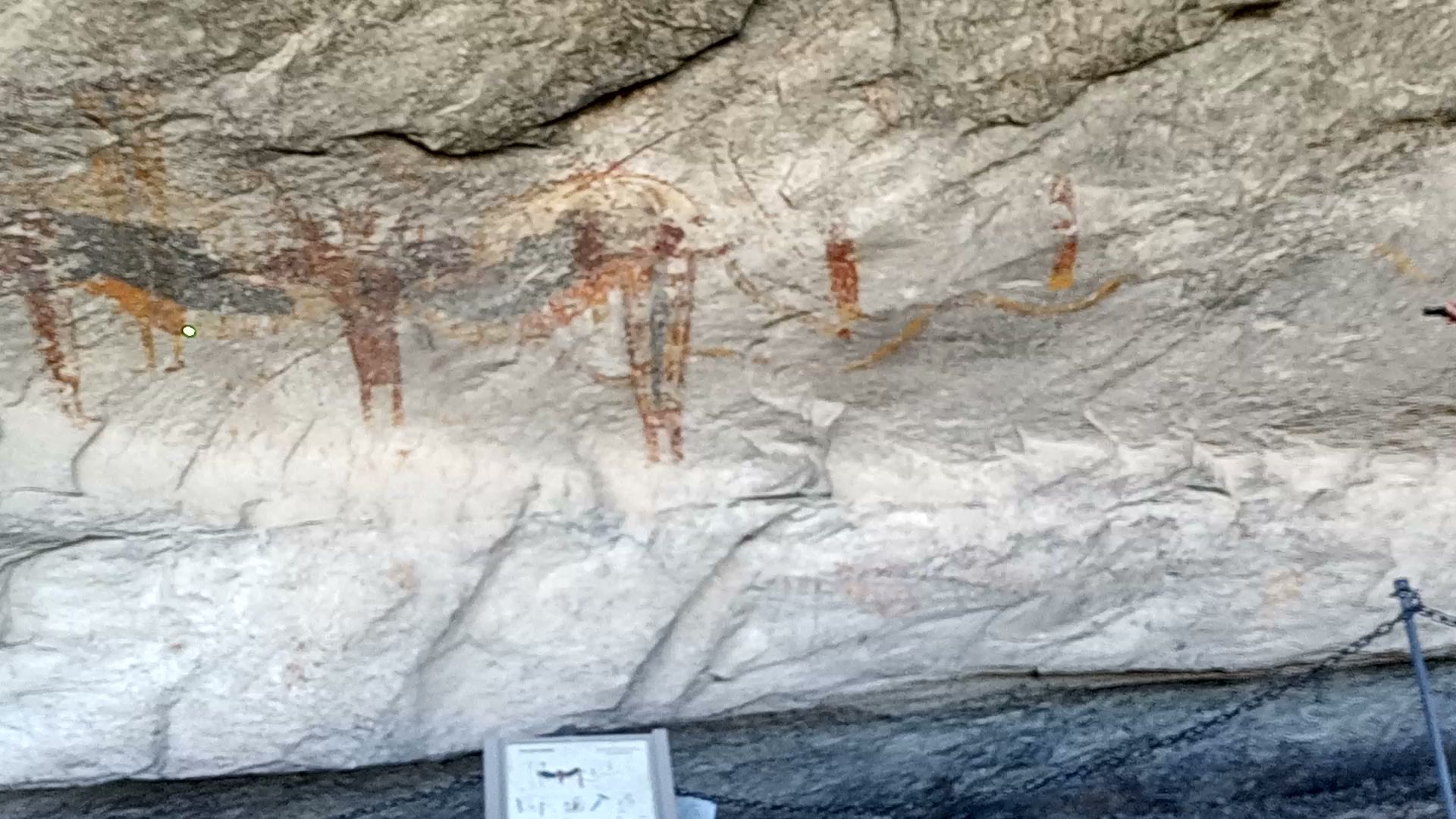 Seminole Canyon State Park And Historic Site