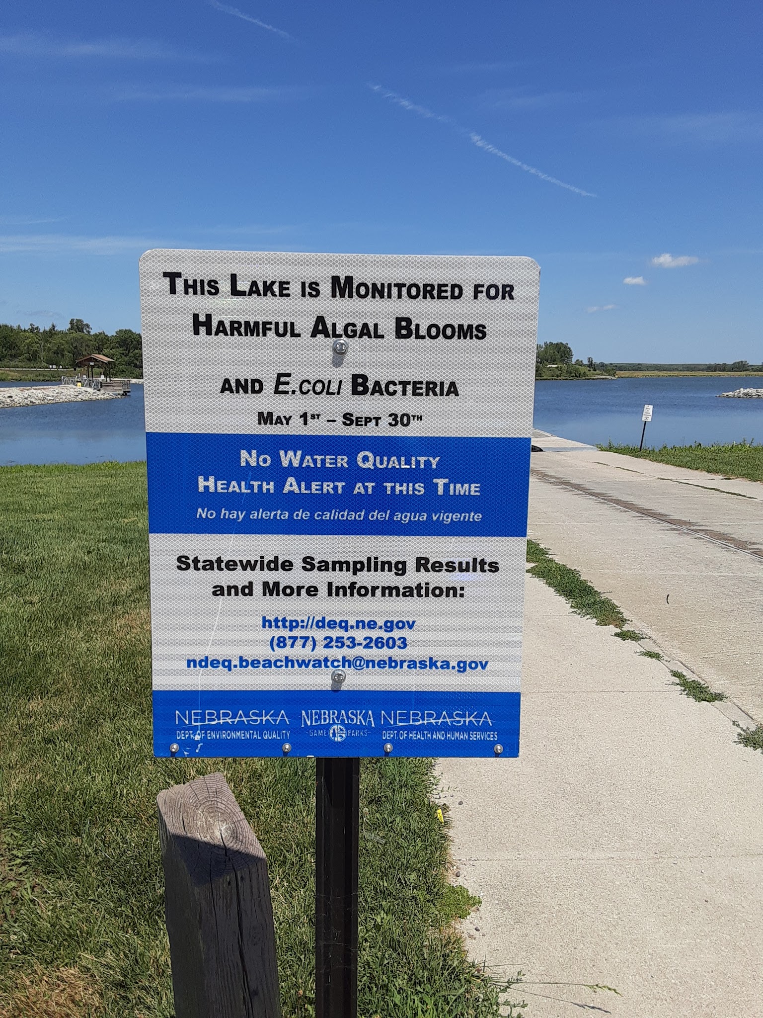 Summit Lake State Recreation Area