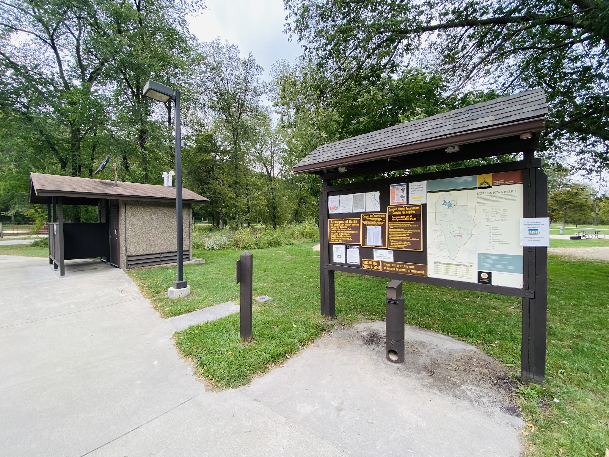 Volga River State Recreation Area