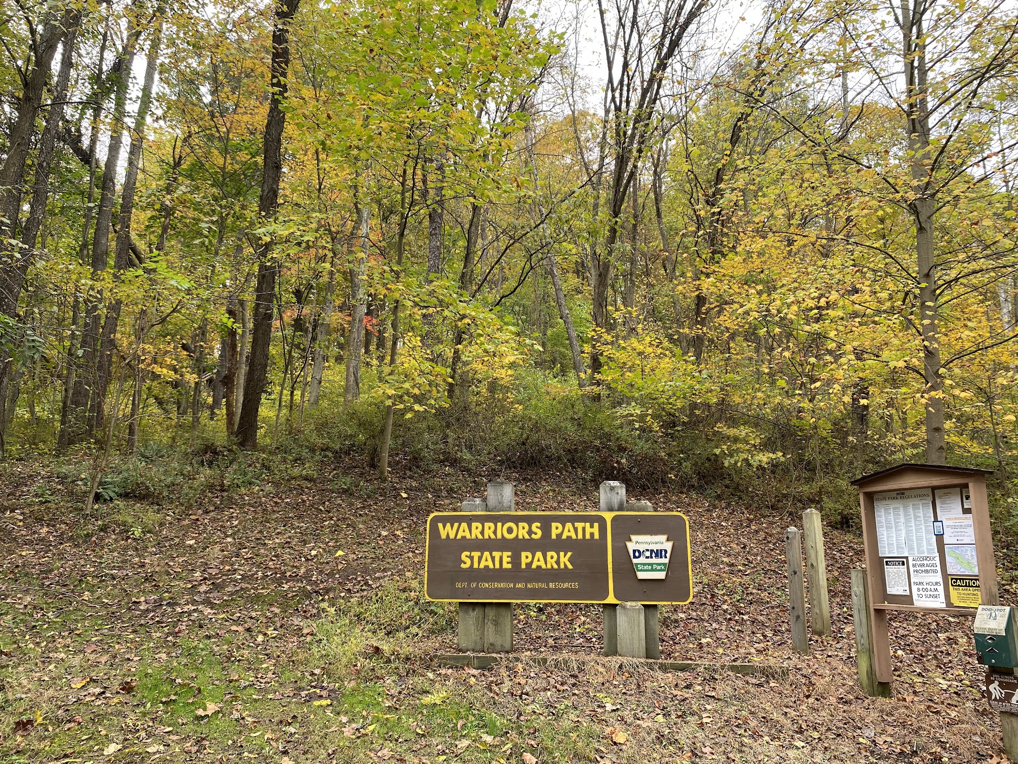 Warriors Path State Park