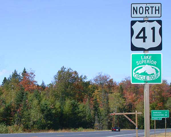 Lake Superior State Forest Campground