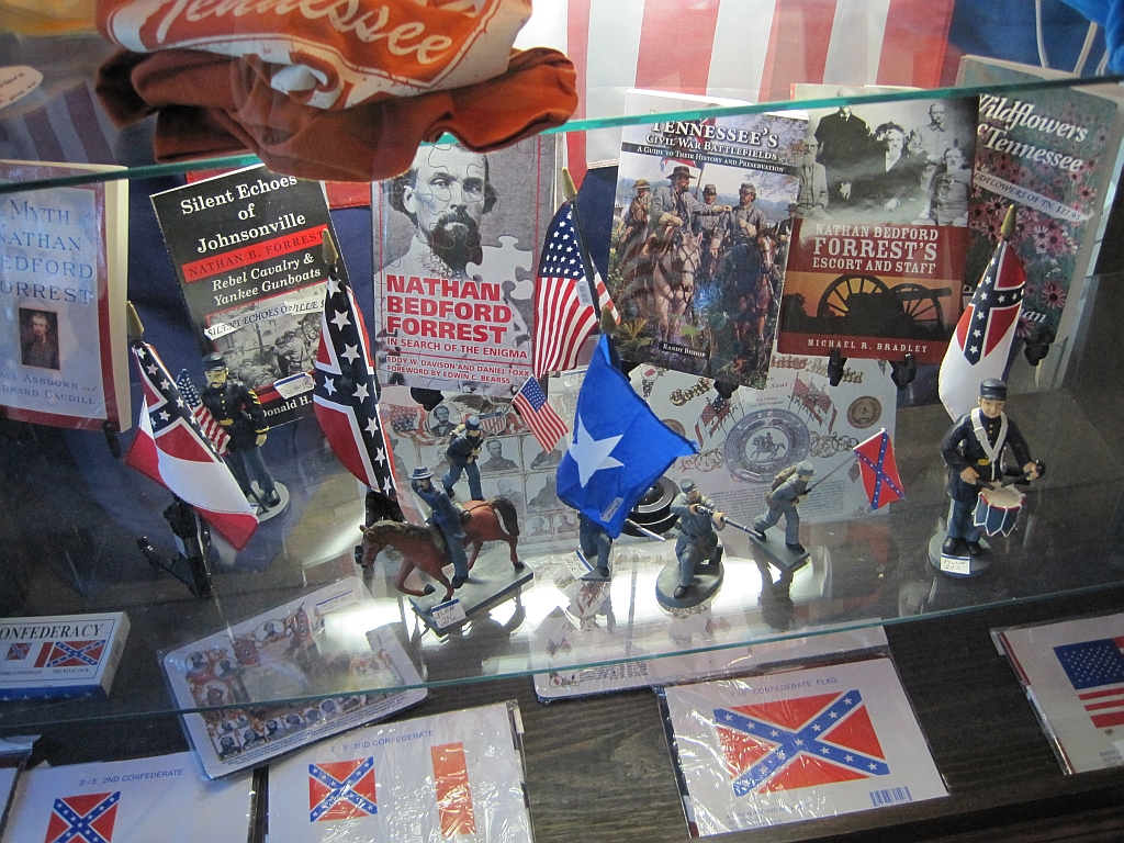 Nathan Bedford Forrest State Park