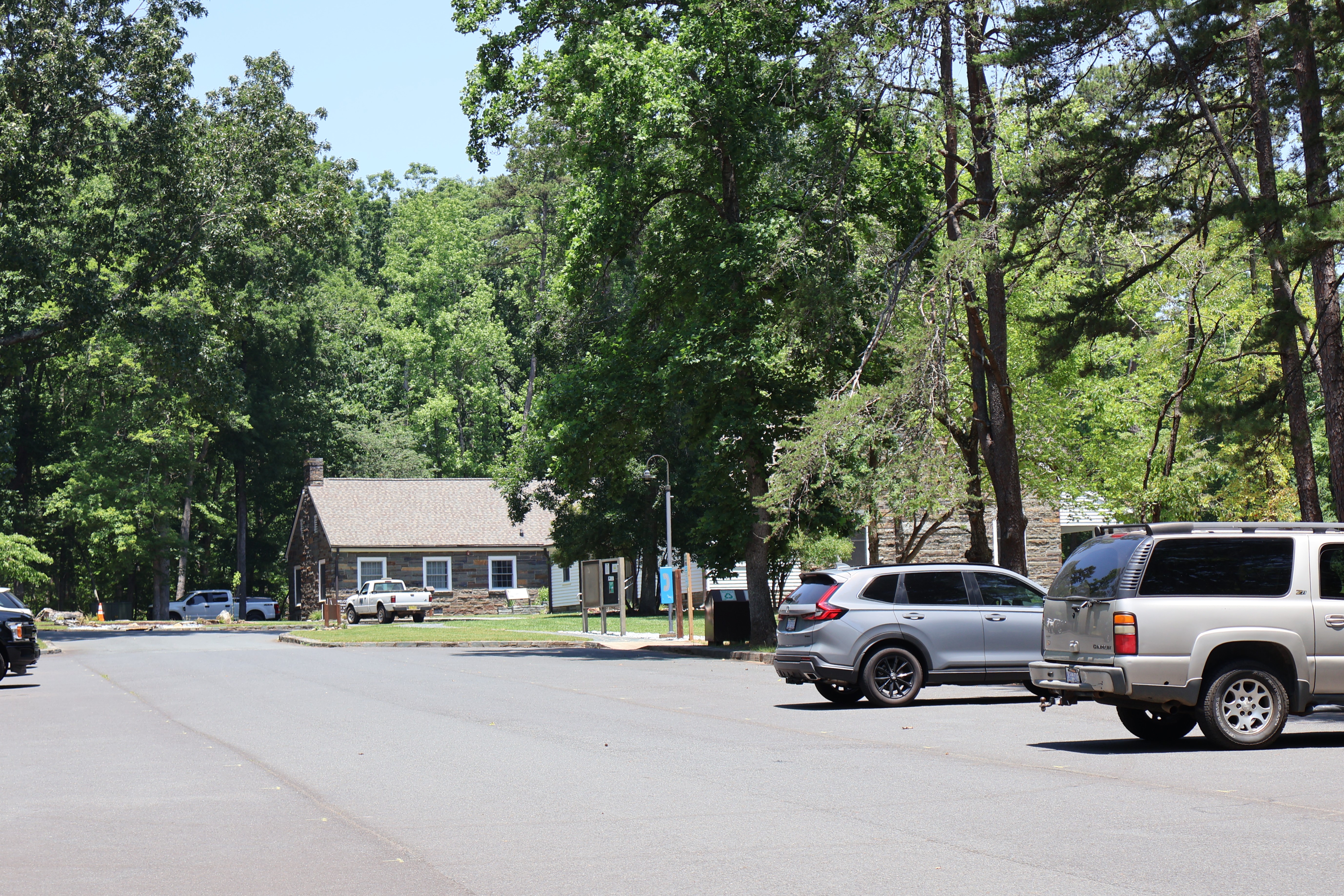 Morrow Mountain State Park