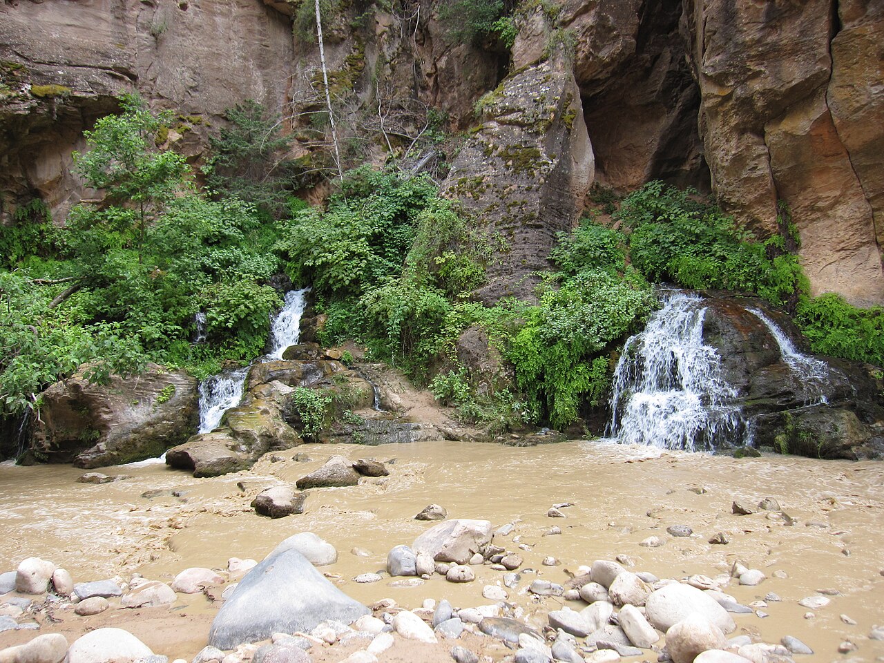 South Campground (Ut)