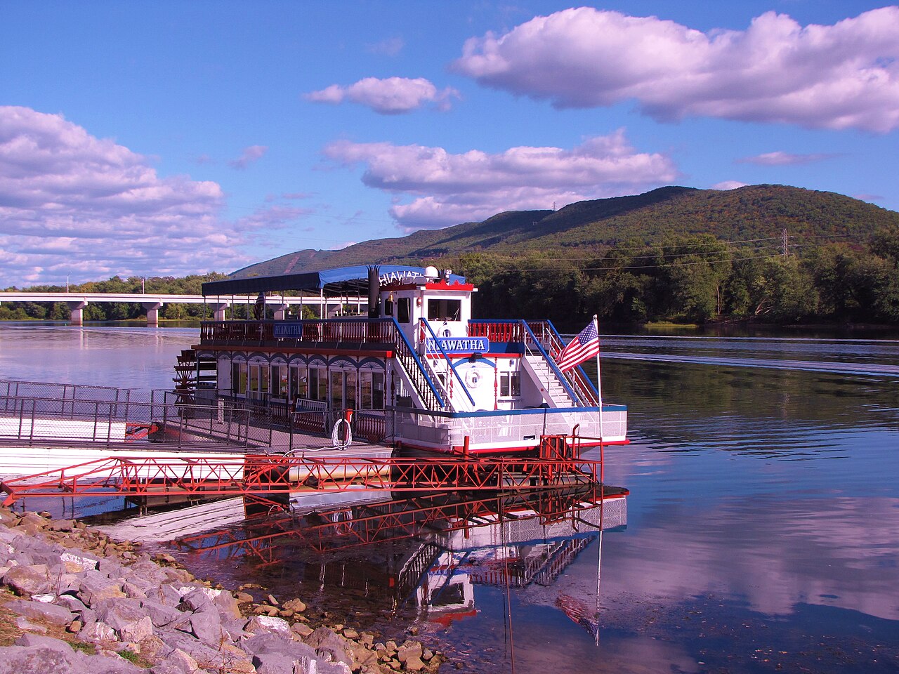 Susquehanna State Park