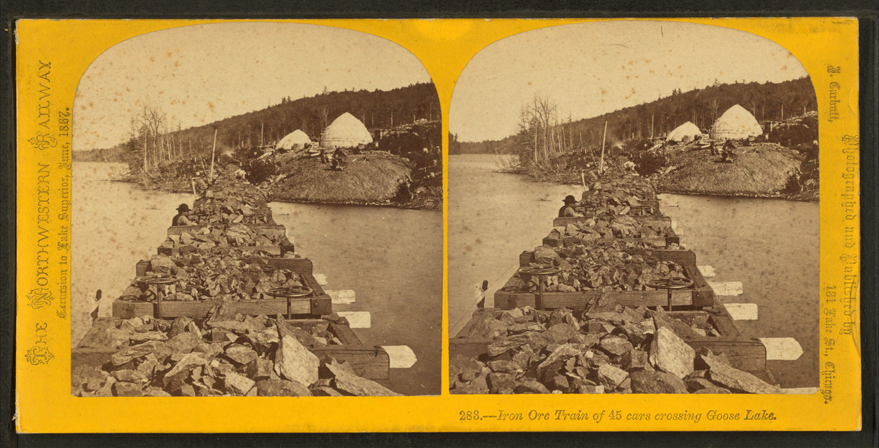 Goose Lake State Forest Campground