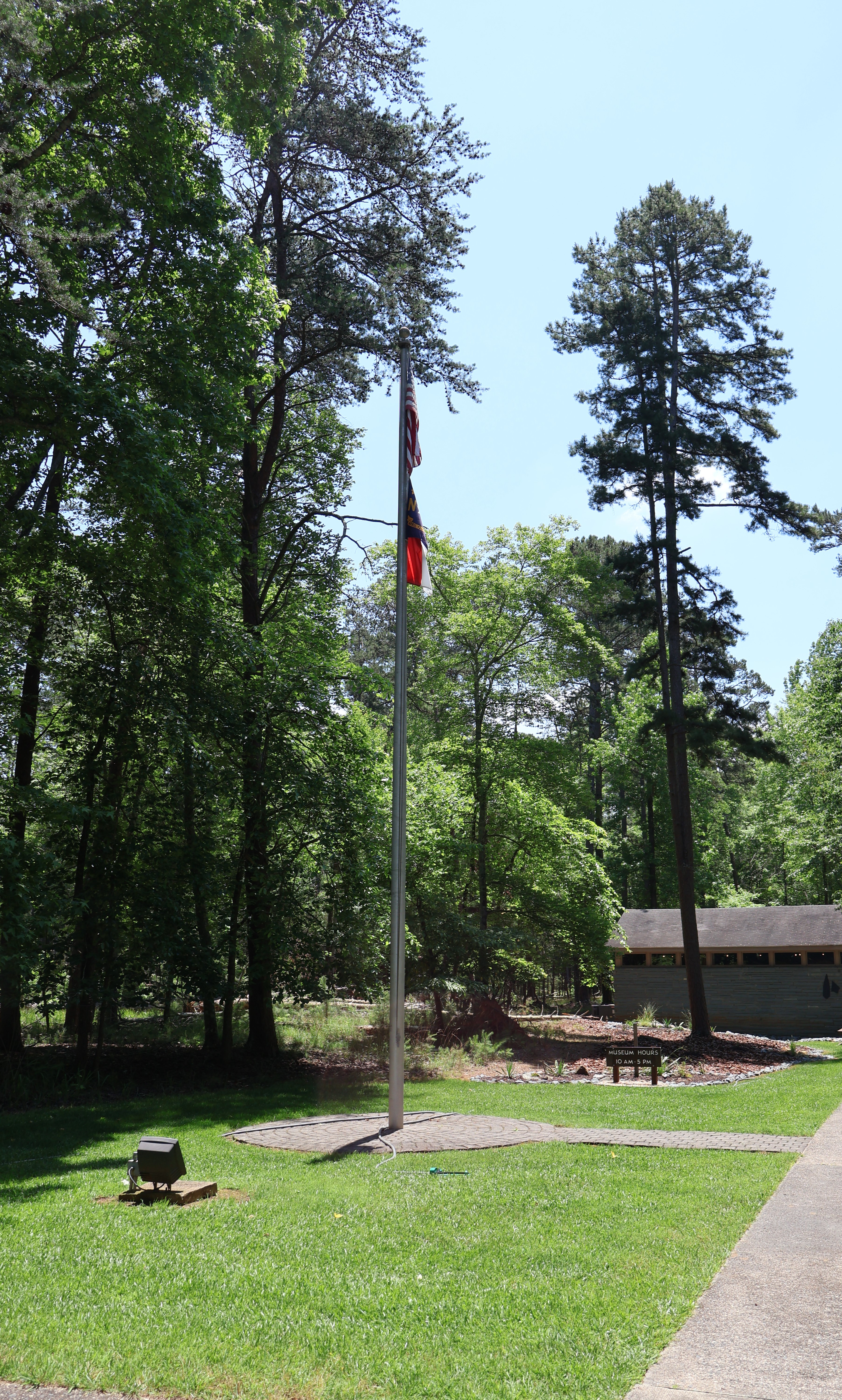 Morrow Mountain State Park
