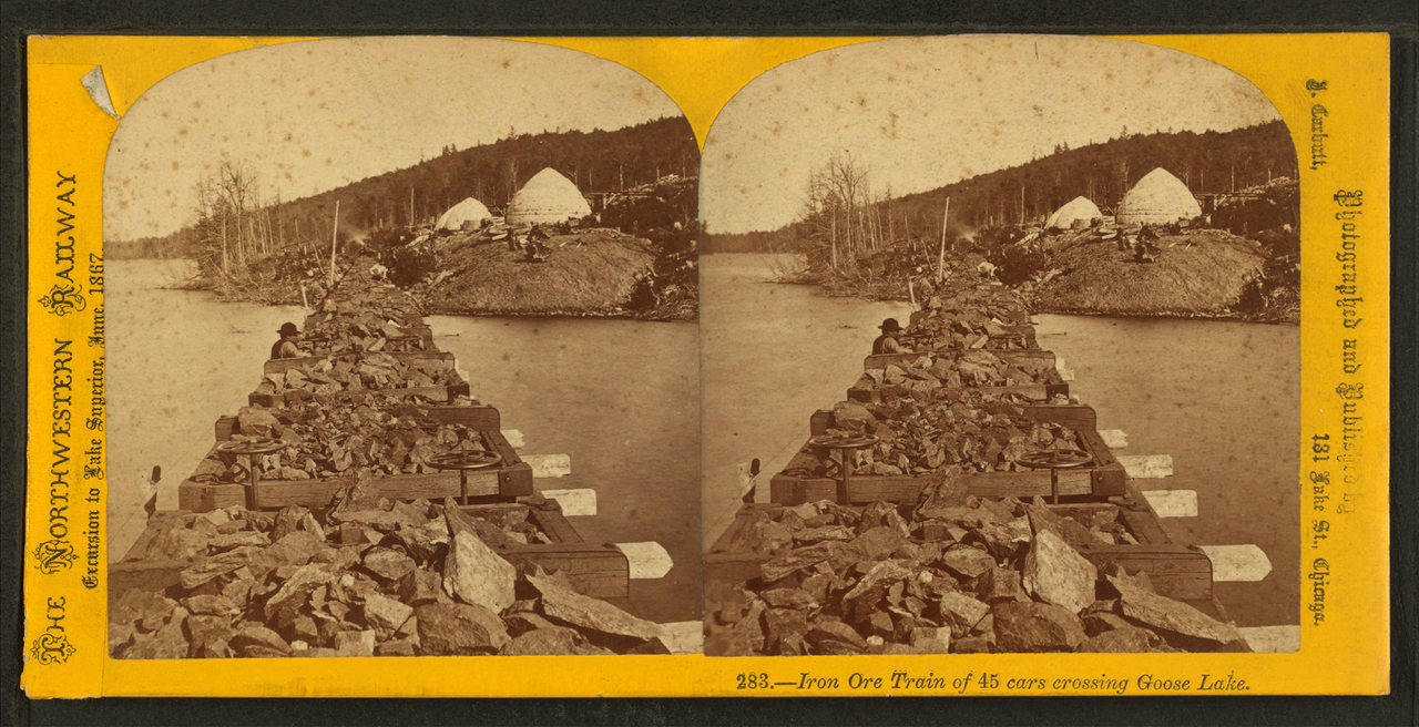 Goose Lake State Forest Campground